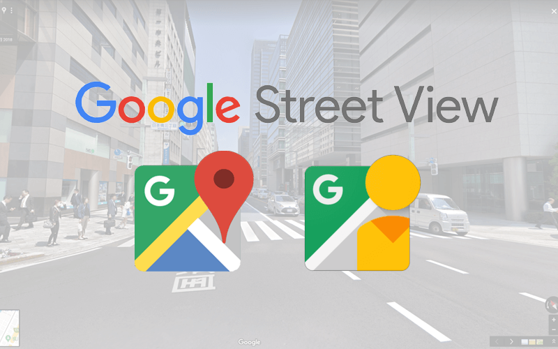 Googleストリートビュー